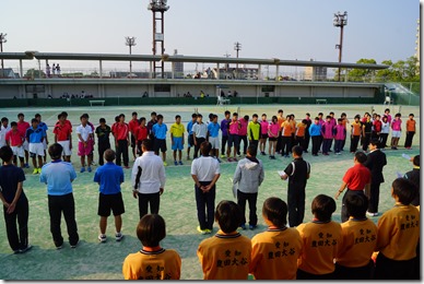 第70回愛知県高等学校総合体育大会