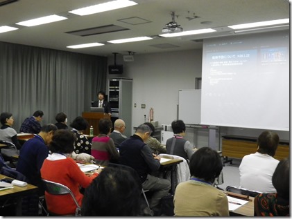 高年大学講師